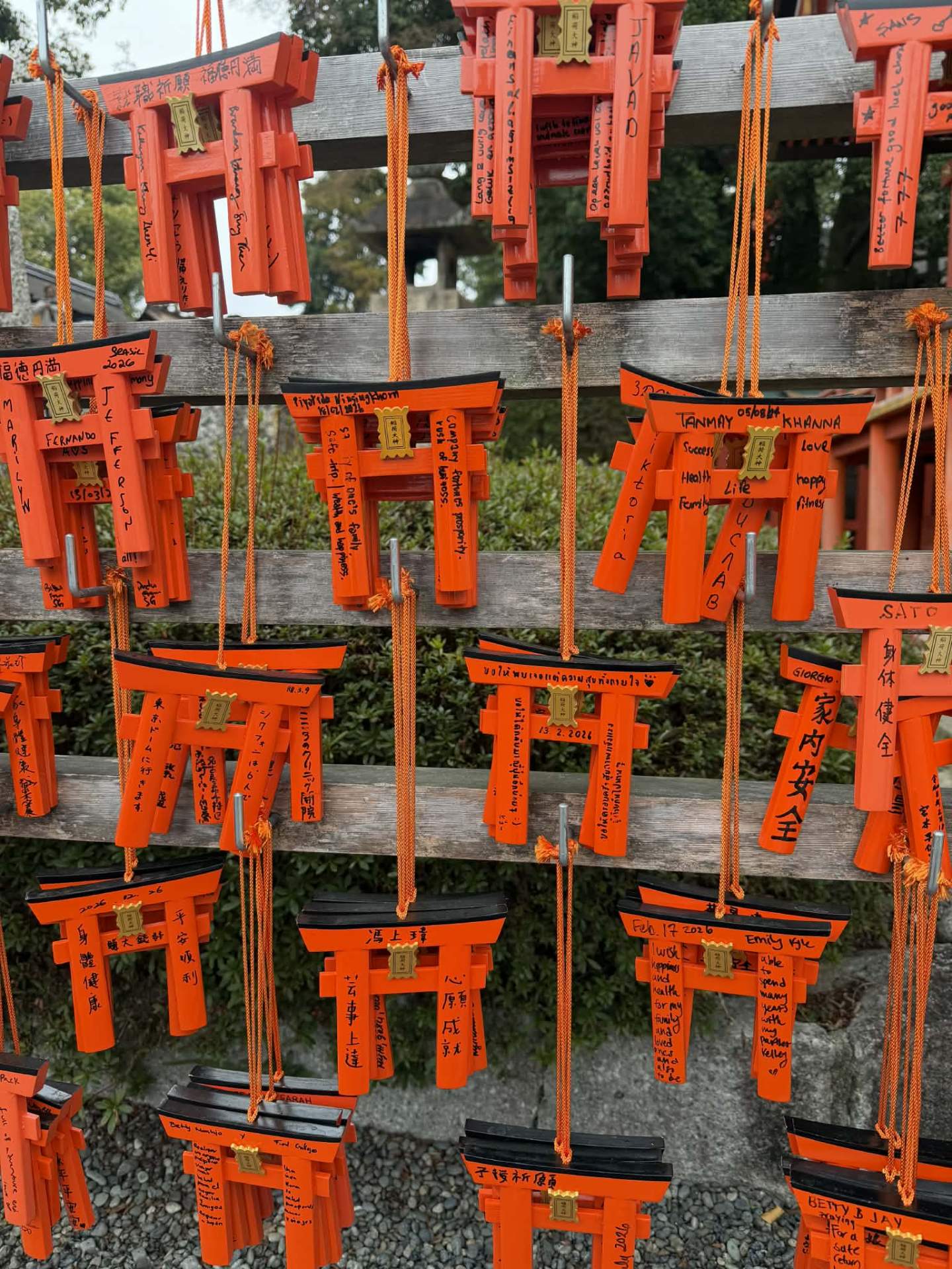 JAPONIA
