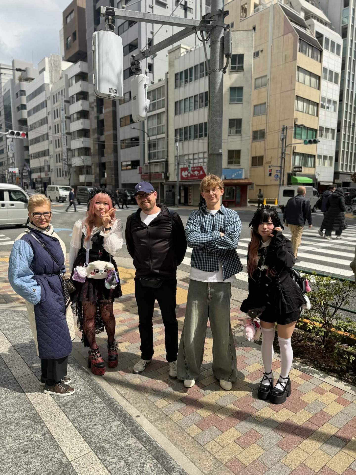 JAPONIA