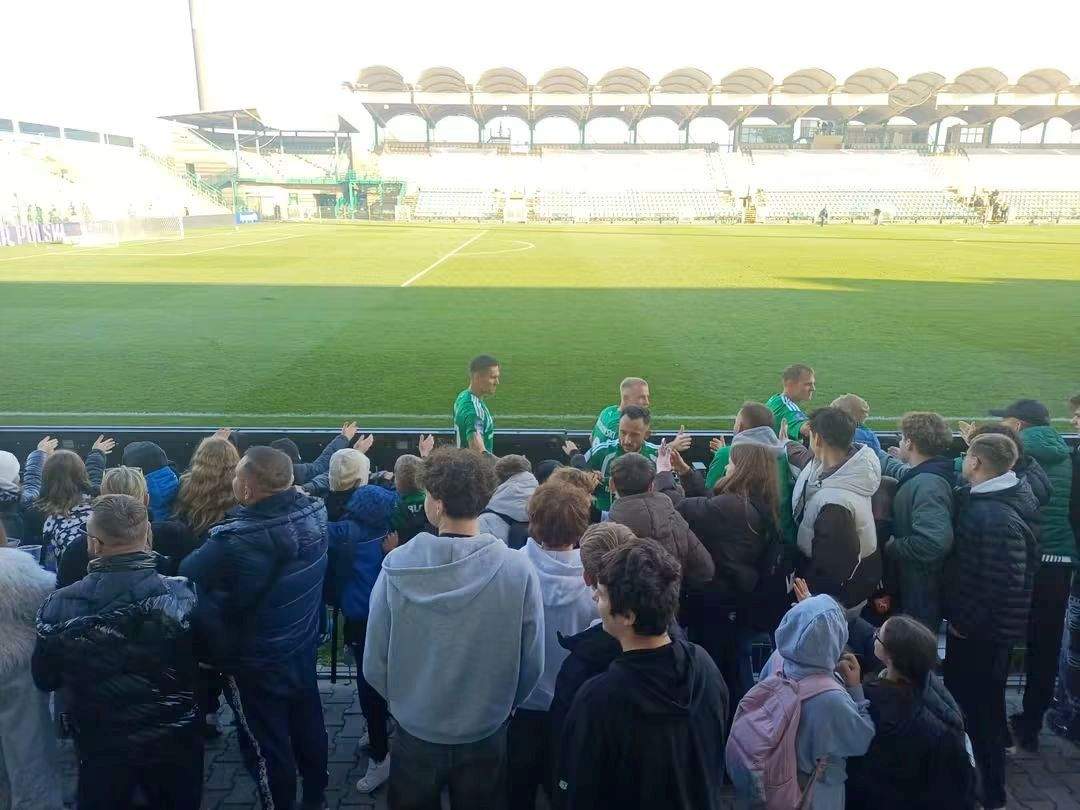 Uczniowski Klub Kibica z II LO