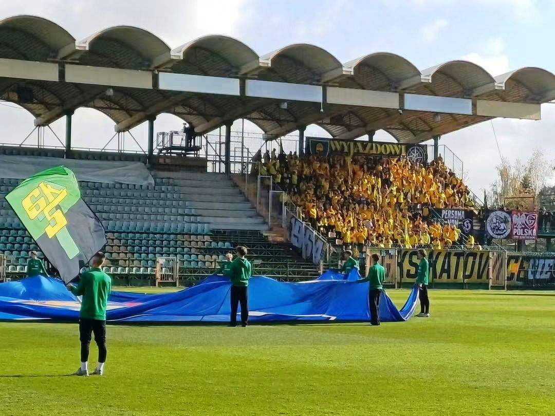 Uczniowski Klub Kibica z II LO