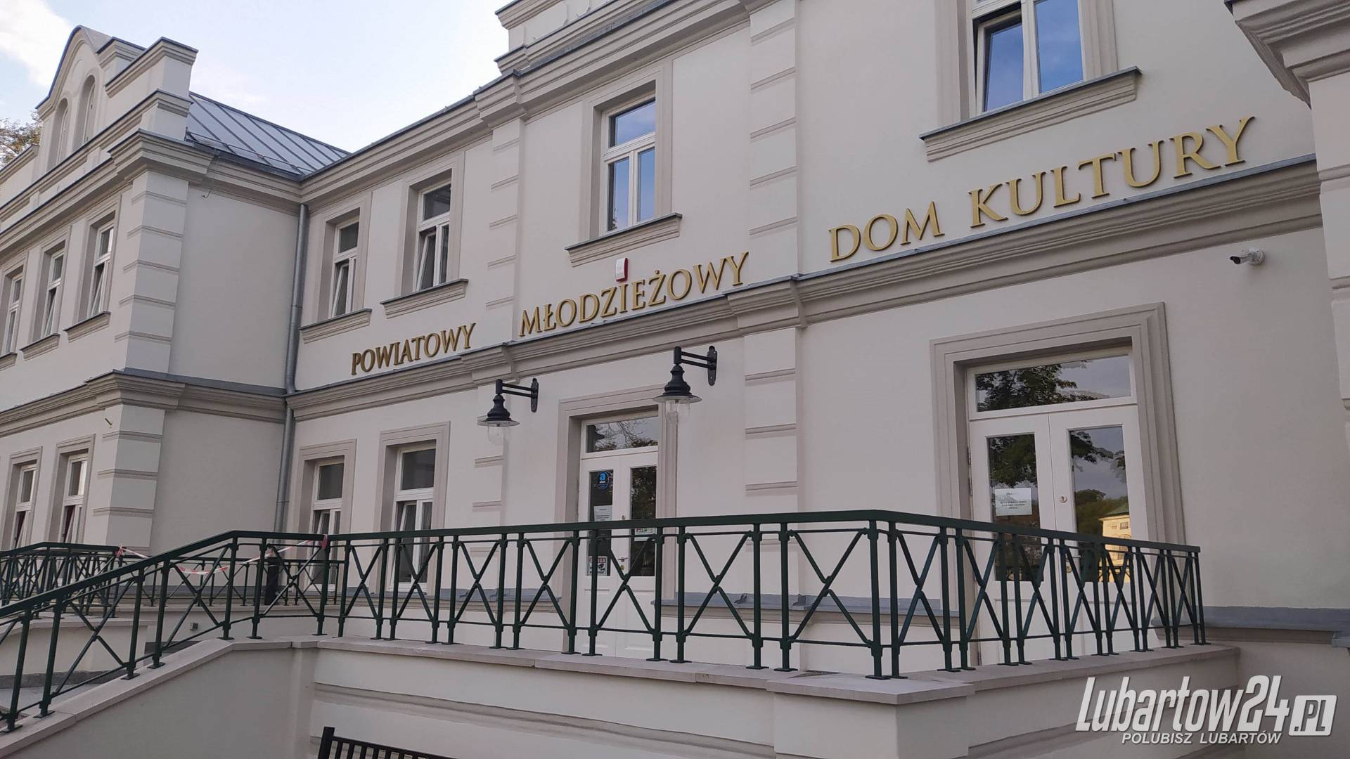 PMDK