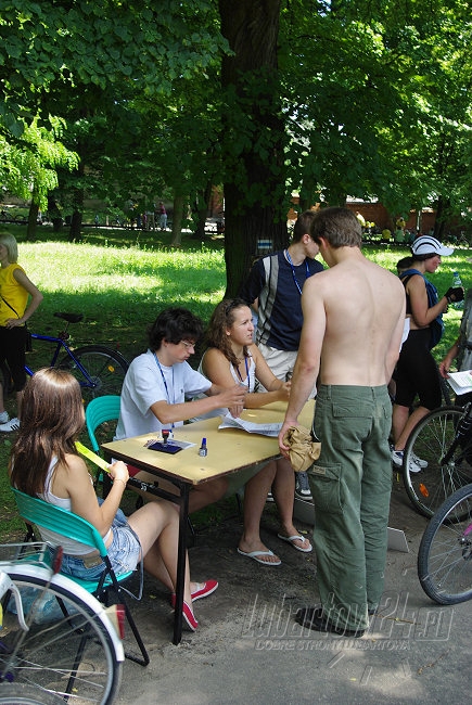 Święto Roweru 2008