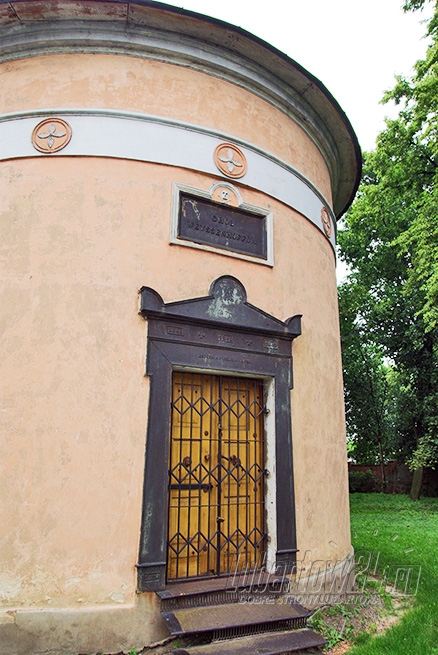 Kamionka