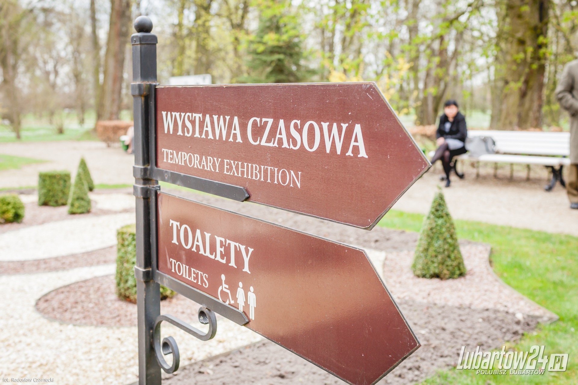 Muzeum Zamoyskich w Kozłowce