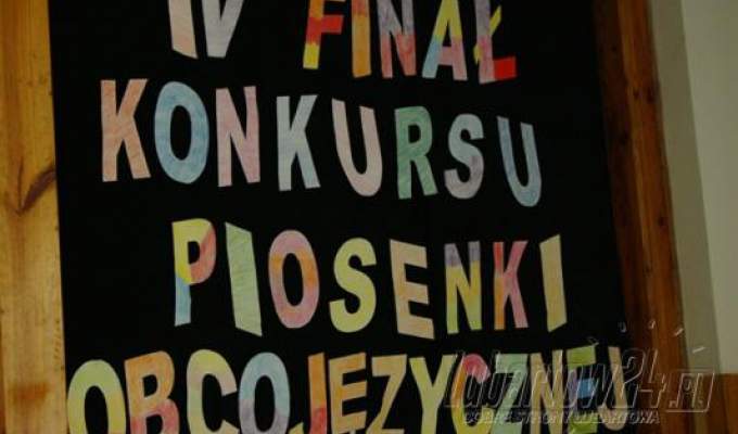 Śpiewali piosenki obcojęzyczne