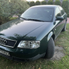 Sprzedam AUDI A6 2,4 B/G