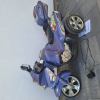 Motor elektryczny