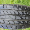 opona  Dunlop 205/55/16 letnia
