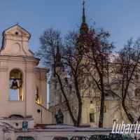 Lubartów