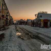 Lubartów