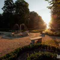 Park Miejski imienia Książąt Sanguszków