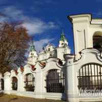Bazylika Św. Anny