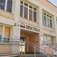 Miasto Lubartów