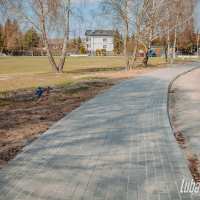 zdjęcie Chodnik do promenady