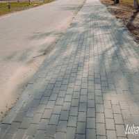 zdjęcie Chodnik do promenady