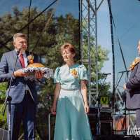 ŚWIĘTO PLONÓW GMINY LUBARTÓW