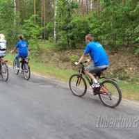 zdjęcie Majówka Rowerowa 2011