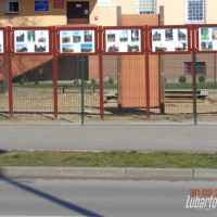 zdjęcie Kapliczki i krzyże przydrożne w Gminie Michów