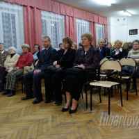 zdjęcie Obchody Święta Niepodległości w Kamionce