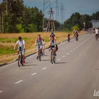 Święto Roweru 2025