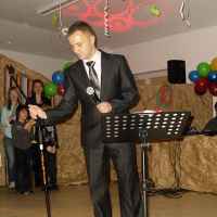 zdjęcie Koncert karnawałowy w Firleju