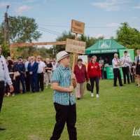Lubartów › Galeria › Korowód dożynkowy w Niedźwiadzie