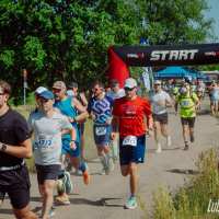 III Nadwieprzański Triathlon