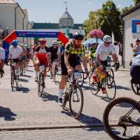 Grand Prix Amatorów na Szosie