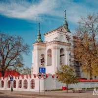Miasto Lubartów - centrum