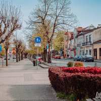 Miasto Lubartów - centrum