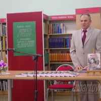 zdjęcie Otwarcie wystawy i spotkanie autorskie z G. J. Pelicą
