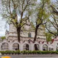 Miasto Lubartów
