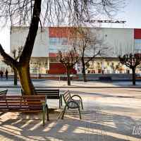 Lubartów