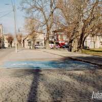 Lubartów