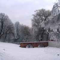 Lubartów, park