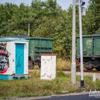 zdjęcie Rozerwany pociąg PKP Cargo