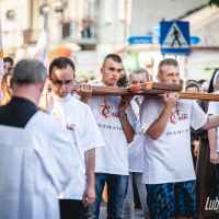 Znaki Światowych Dni Młodzieży