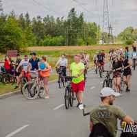 Święto Roweru 2025