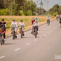 Święto Roweru 2025
