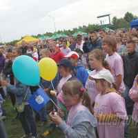 zdjęcie Święto Roweru 2011