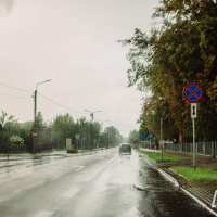 zdjęcie Lubartów pod wodą