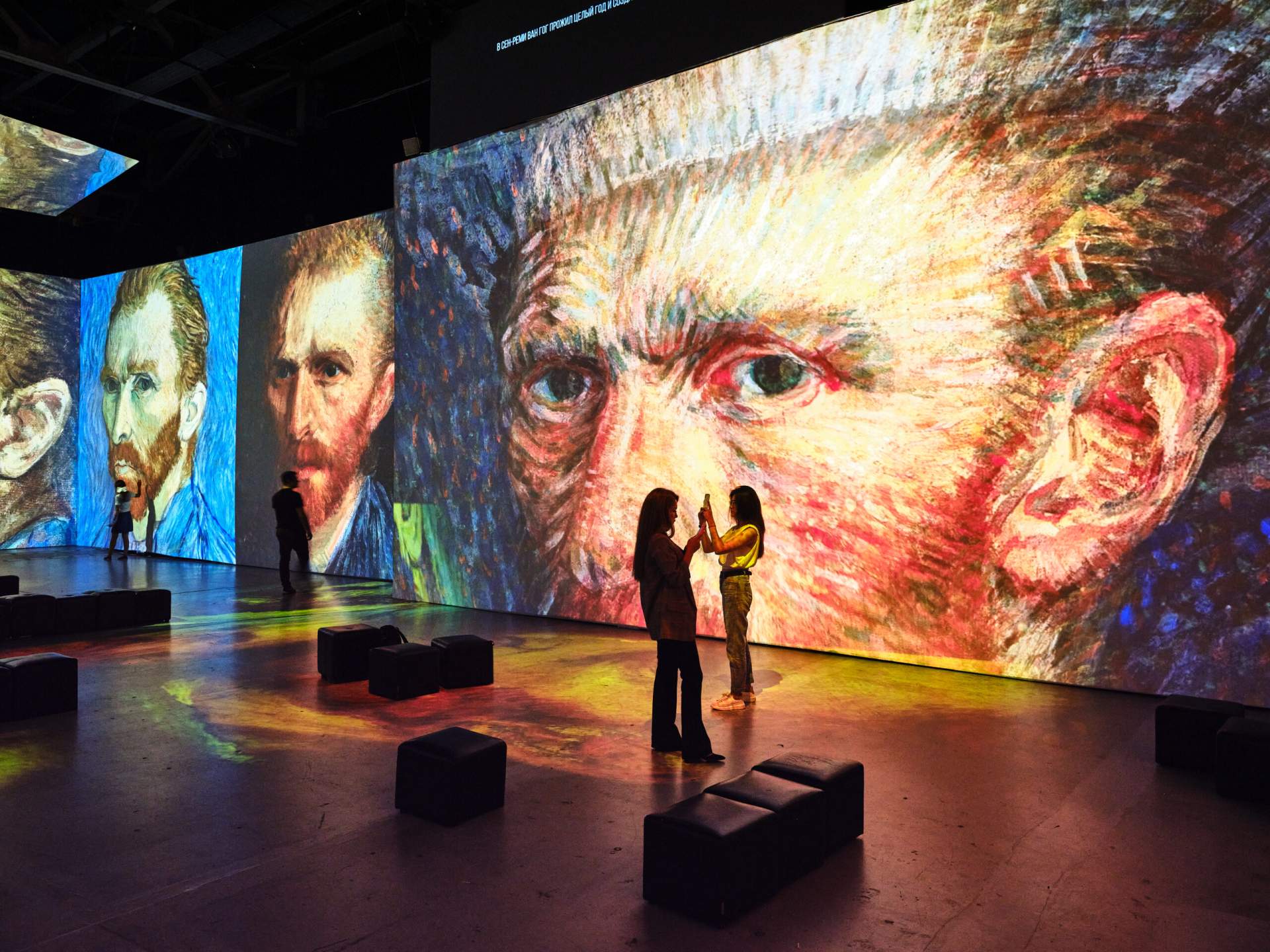 Światowa immersyjna wystawa VAN GOGH od 15 września w Lublinie! [ARTYKUŁ SPONSOROWANY]