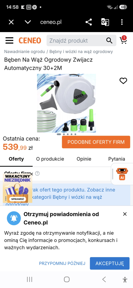 Zwijany wąż ogrodowy. - zdjęcie 3