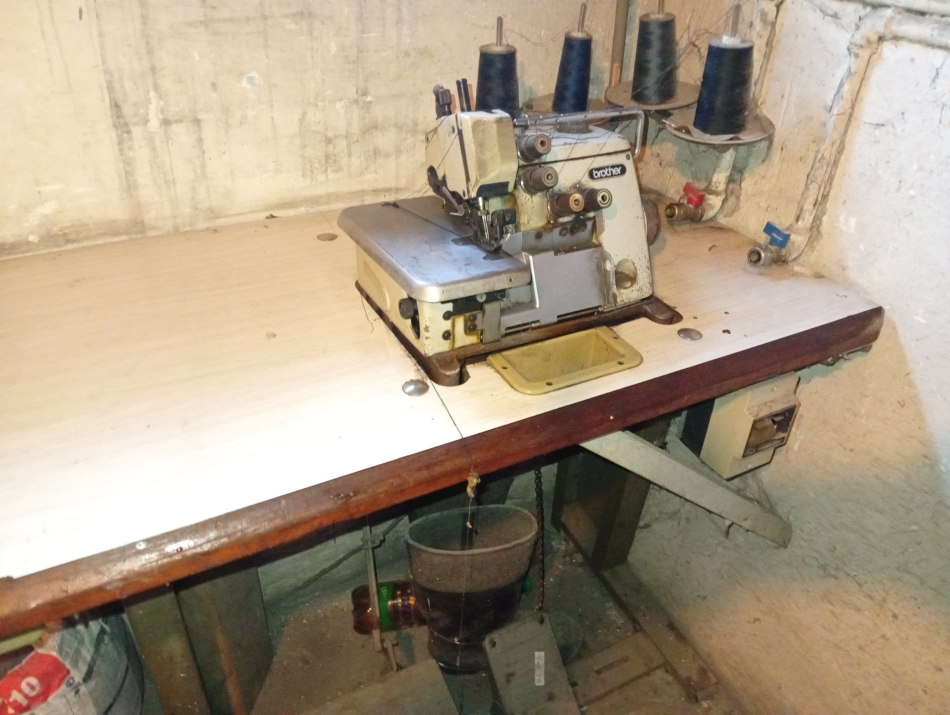 Maszyna do szycia Overlock