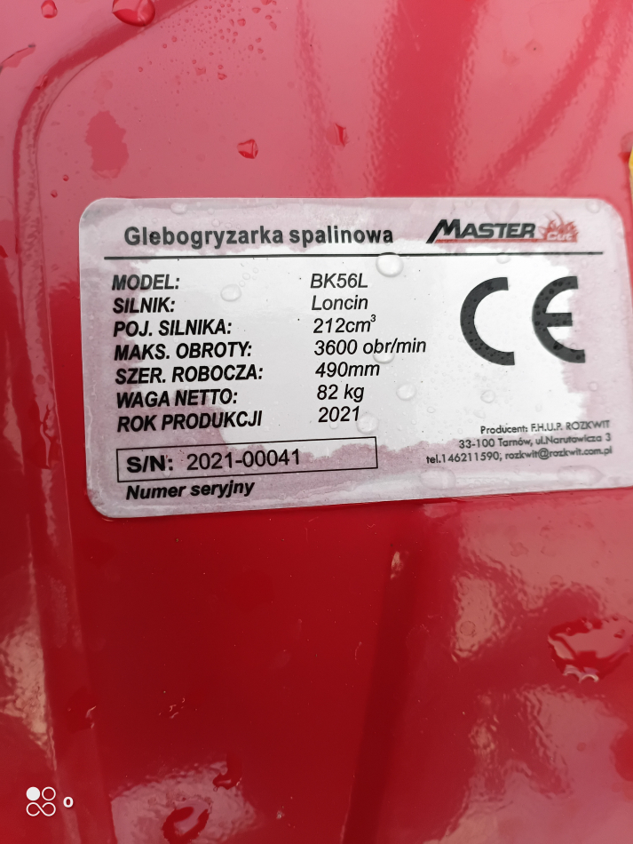 Glebogryzarka ogrodowa - zdjęcie 2